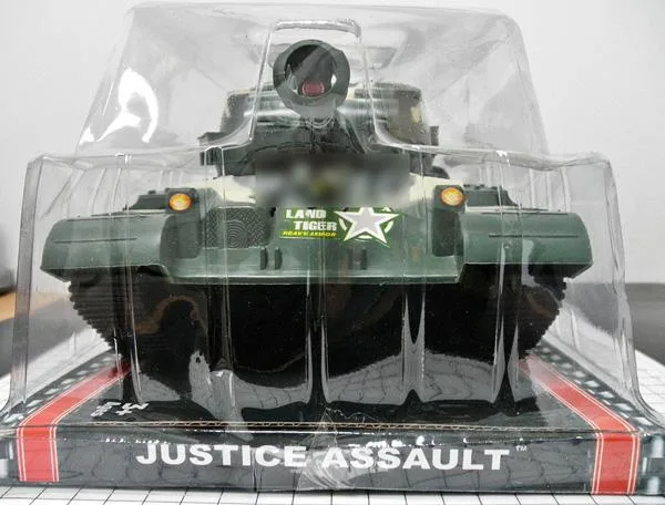 Serbatoio giocattolo «Land Tiger - JUSTICE ASSAULT» — foto 4 dell'alert A12/1903/18