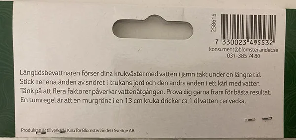Corde per innaffiare «Långtidsbevattnare» — foto 2 dell'alert A12/01555/21
