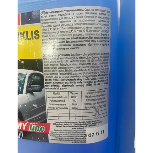 Liquido di lavaggio del parabrezza dell'automobile «LANGŲ PLOVIKLIS ŽIEMA -20°C ECONOMY line» — foto 2 dell'alert A12/00296/24