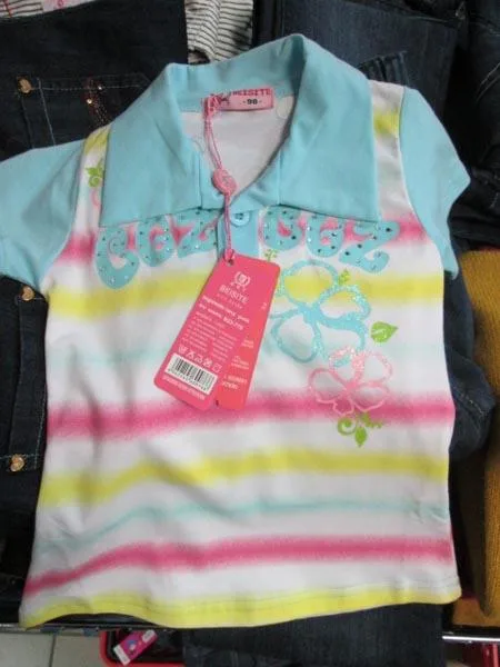 Maglietta da donna «lány póló ('Girls' T-shirt')» (B.S.T. (beisite))