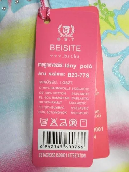Maglietta da donna «lány póló ('Girls' T-shirt')» — foto 2 dell'alert A12/0327/17