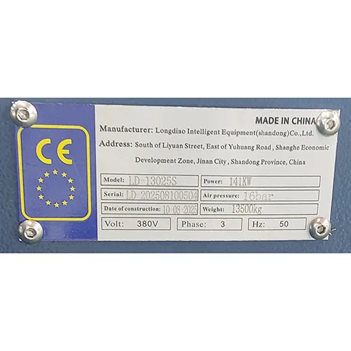 Macchina di taglio laser «Laser cutting machine» — foto 2 dell'alert SR/00789/26