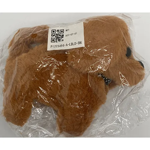 Cane giocattolo a batteria «Last day promotion 49% off My Realistic Puppy» — foto 2 dell'alert SR/01988/25