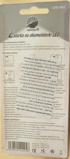 Torcia ricaricabile & #13; & #13; «Latarka na Akumulatorki LED» — foto 2 dell'alert A12/1598/12