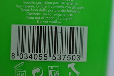 Latte per il corpo «Latte corpo» — foto 3 dell'alert A12/02033/23