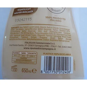 Crema da bagno e doccia «Latte di mandorla e burro di Karitè» — foto 2 dell'alert SR/03795/24