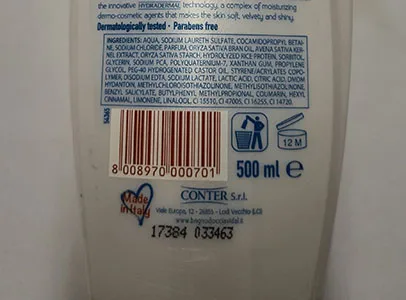 Bagno e gel doccia «Latte di riso e avena» — foto 3 dell'alert A12/01988/23