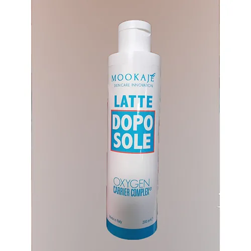 Dopo la crema solare «Latte Dopo Sole» — foto 1 dell'alert SR/02346/25