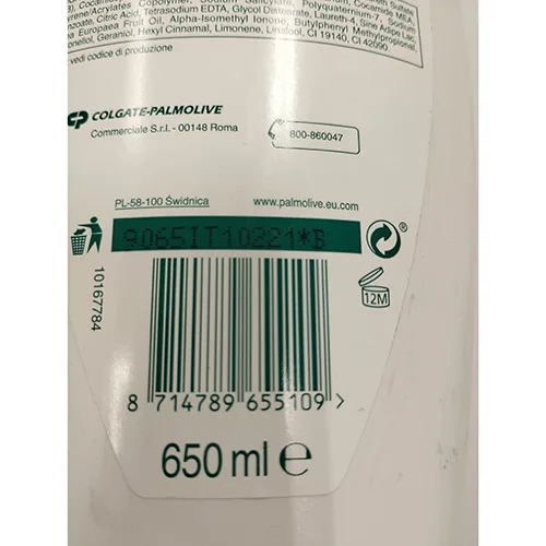 Crema da bagno e doccia «Latte e oliva» — foto 3 dell'alert A12/03680/24
