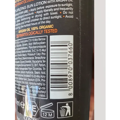 Latte solare «Latte solare idratante all'olio di argan 30 alta protezione» — foto 3 dell'alert A12/02328/24