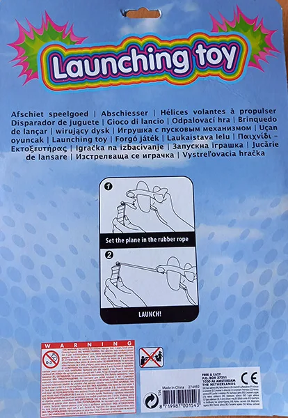 Aeroplano giocattolo in plastica «Launching toy "Fly away"» — foto 2 dell'alert A11/00098/21