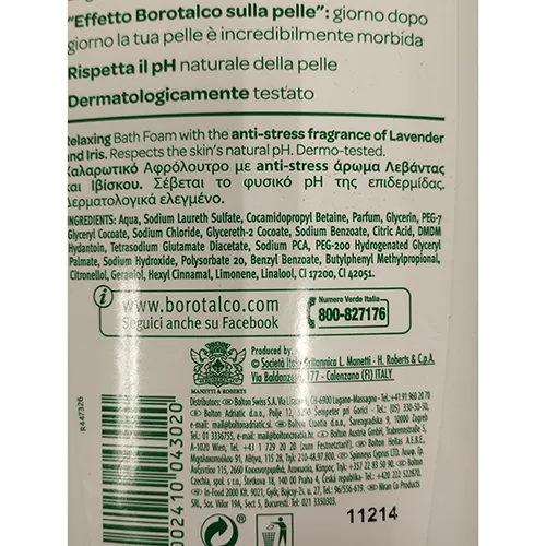 Bagnoschiuma «LAVANDA E IRIS» — foto 2 dell'alert INFO/00151/24