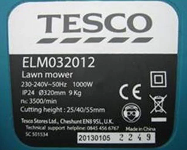 Tosaerba «Lawn Mower» — foto 1 dell'alert A12/0771/13