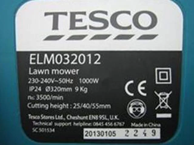 Tosaerba «Lawn Mower» — foto 3 dell'alert A12/0771/13