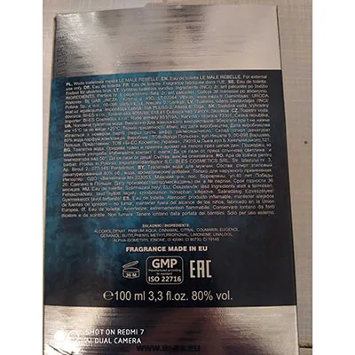 Eau de toilette «LE MALE REBELLE» (BI-ES)