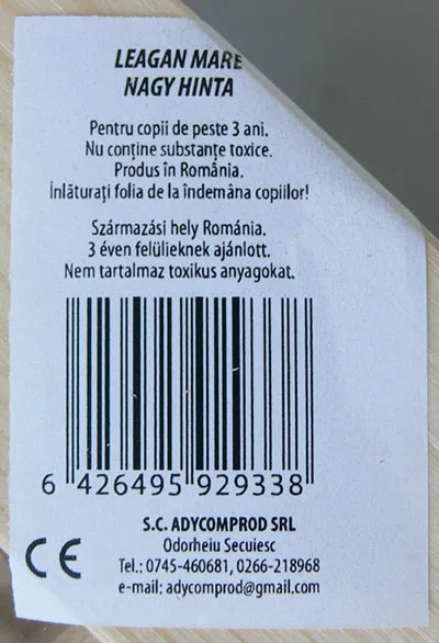Altalena di legno «LEAGAN MARE / NAGY HINTA»