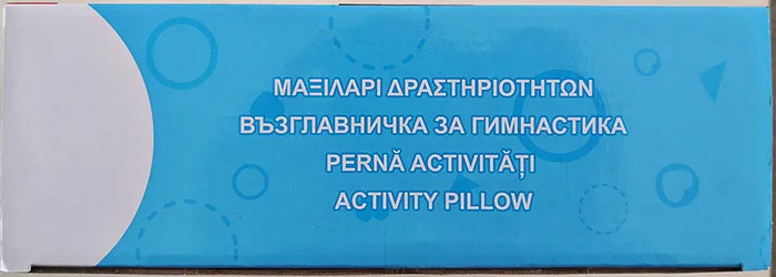 Giocattolo multifunzionale «LEARNING FUN» — foto 2 dell'alert A12/01769/21