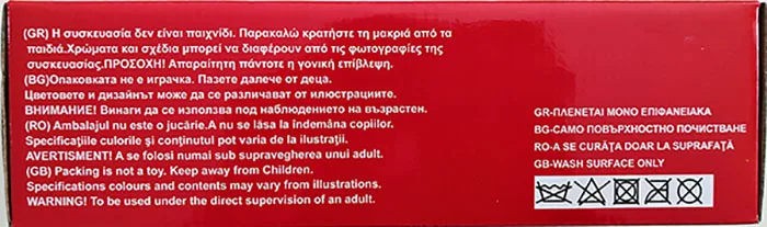 Giocattolo multifunzionale «LEARNING FUN» — foto 3 dell'alert A12/01769/21
