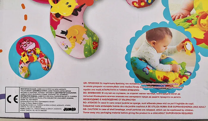 Giocattolo multifunzionale «LEARNING FUN» — foto 5 dell'alert A12/01769/21