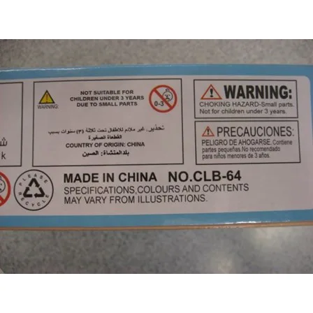 Giocattolo magnetico «LEARNING MAGNETS MAGNETIC STICKS 3+ (64 PSC)» — foto 5 dell'alert A12/03037/24