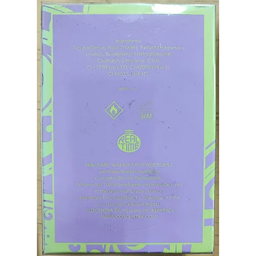 Profumo «Leave My Lover Purple» — foto 2 dell'alert SR/01937/25