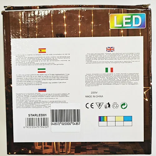Catena di illuminazione «LED» — foto 2 dell'alert A12/03131/24