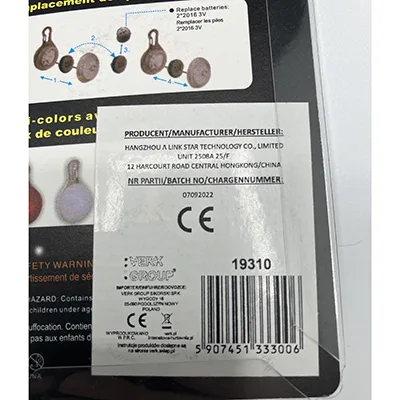 Luce di sicurezza «LED clip-on pet safety light for you and your dog» — foto 3 dell'alert SR/00431/25