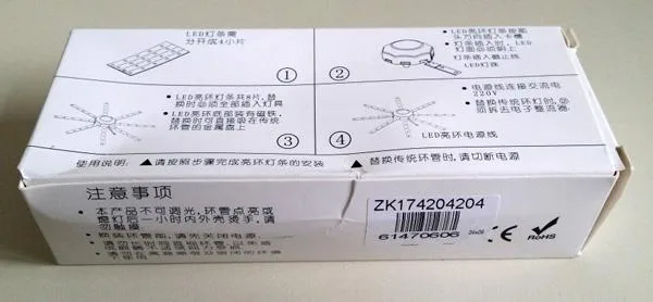 Kit di costruzione per luce LED «LED Deckenleuchte Octopus» — foto 2 dell'alert A12/0884/19