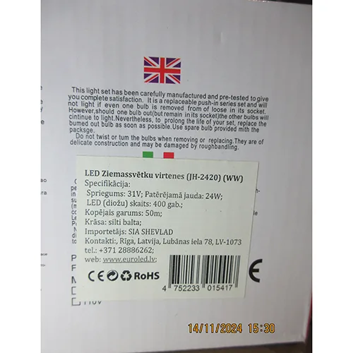 Catena di illuminazione «LED Decorative Lights» — foto 3 dell'alert OR/00116/25