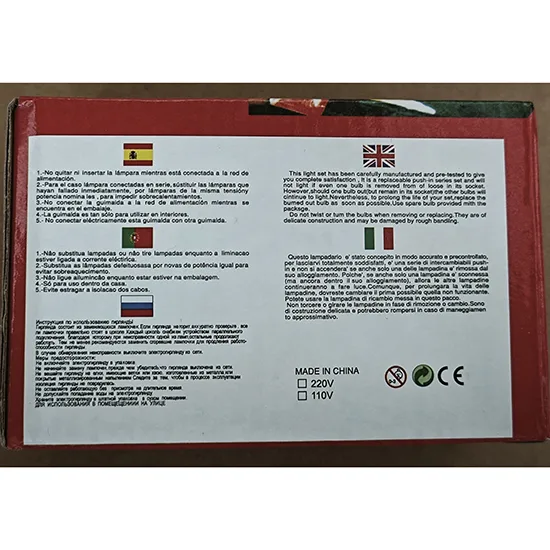 Catena di illuminazione «LED decorative lights» — foto 3 dell'alert SR/01245/26