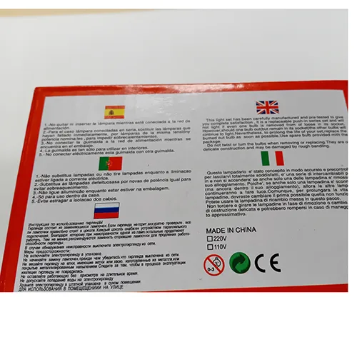 Catena di illuminazione «LED decorative lights» — foto 4 dell'alert SR/04183/25