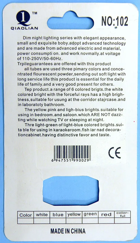 Luce notturna «LED DIM NIGHT LIGHTING / LED lámpa» — foto 3 dell'alert A12/00605/20