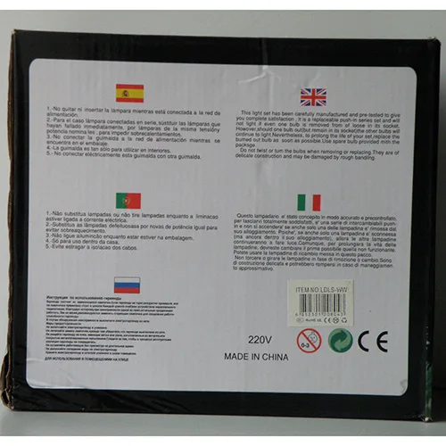 Catena di illuminazione «LED FIVE-POINTED STAR» — foto 6 dell'alert SR/02087/26