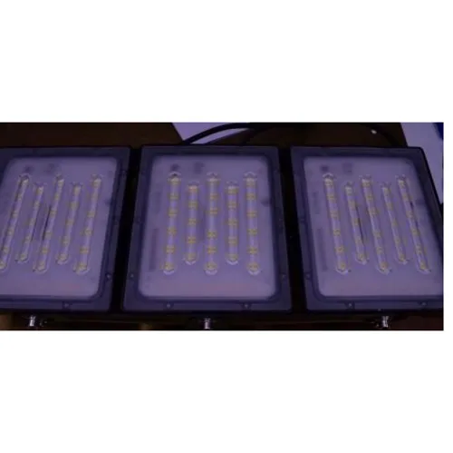 Luce a LED «LED Floodlight» — foto 1 dell'alert SR/02259/25