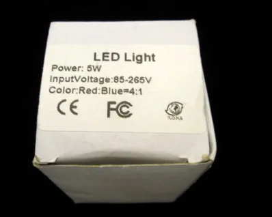 Lampada a LED «LED lamppu» — foto 1 dell'alert A12/00459/20