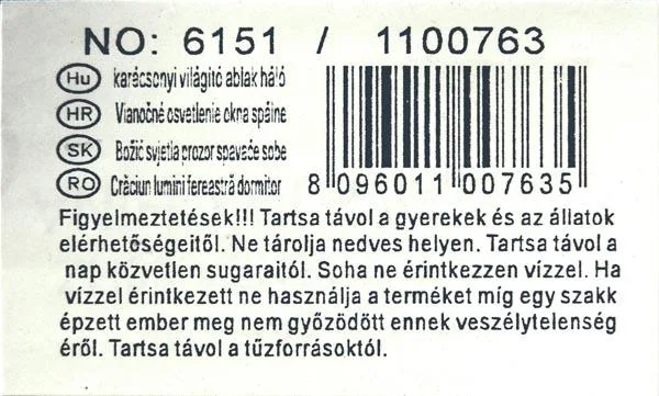 Catena di illuminazione «LED LIGHT 320L» — foto 3 dell'alert A12/0617/18