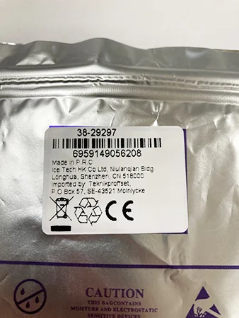 Catena luminosa del LED «LED Light Chain 1 M» — foto 4 dell'alert A12/02604/23