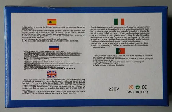 Catena di illuminazione «LED LIGHTS» — foto 4 dell'alert A12/0785/19