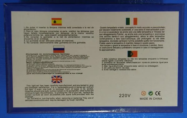 Catena di illuminazione «LED LIGHTS» — foto 4 dell'alert A12/0798/19