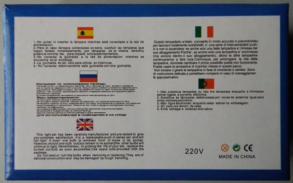 Catena di illuminazione «LED LIGHTS» — foto 3 dell'alert A12/0809/19