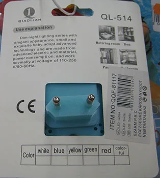 Luce notturna «LED NIGHT LIGHTING» — foto 2 dell'alert A12/00633/21