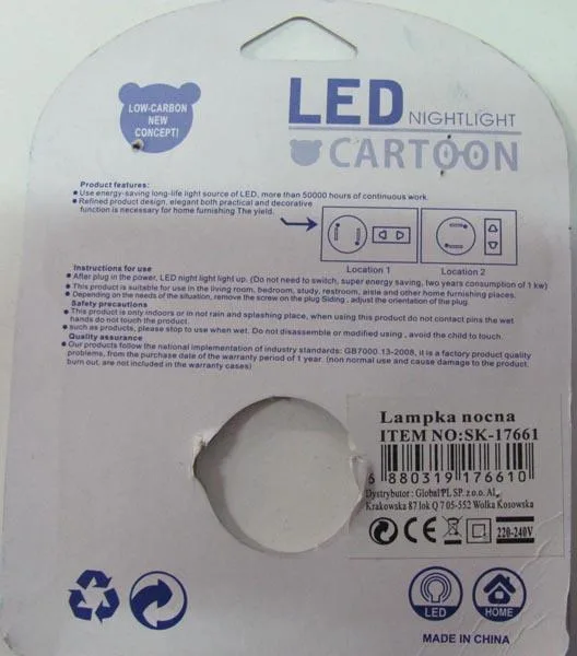 Luce notturna «LED Nightlight/ LED Energy Saving Night Light» — foto 2 dell'alert A12/0049/17