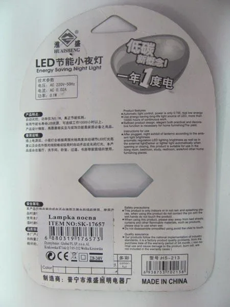 Luce notturna «LED Nightlight/ LED Energy Saving Night Light» — foto 5 dell'alert A12/0049/17