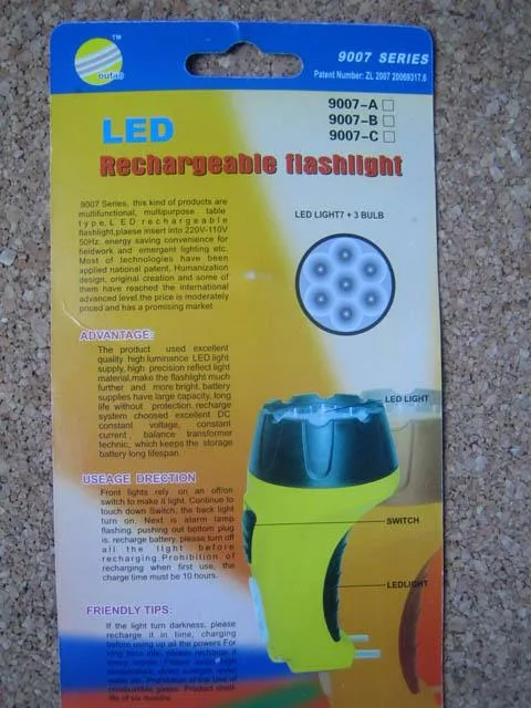 Torcia «LED Rechargeable Flashlight» — foto 3 dell'alert A12/1004/14
