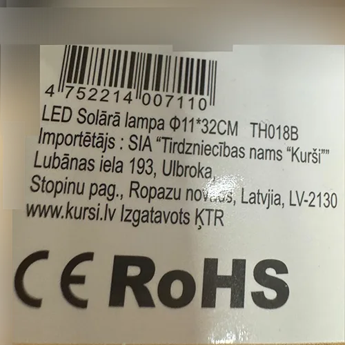 Lampada solare a LED «LED solārā lampa» — foto 2 dell'alert SR/01047/26