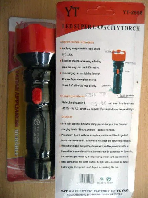 Torcia ricaricabile «LED Super Capacity Torch.» — foto 2 dell'alert A12/1617/14
