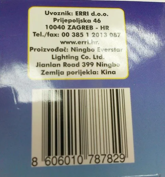 Luce a LED «LED ŽARULJA» — foto 3 dell'alert A12/0285/17