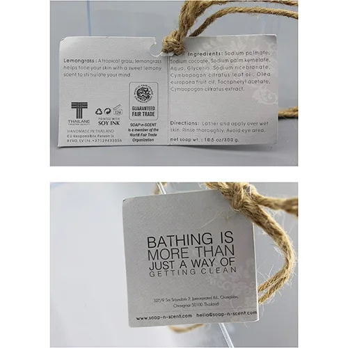 Sapone «Lemongrass Soap Set» — foto 4 dell'alert A11/00055/24