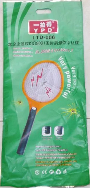 Zanzara di zanzara «Let's Kill Mosquito Together» — foto 1 dell'alert A12/0014/14