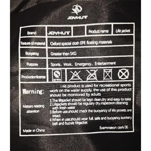 Giubbotto di salvataggio «Life Jacket» — foto 2 dell'alert SR/02391/26